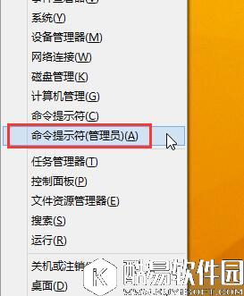 win8系统加载flash插件失败怎么办    加载flash插件失败解决方法