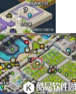 冒险岛2每日任务10月30日任务攻略分享 超级新鲜