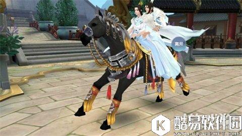 剑侠情缘走入天山外装世界 领略天山的美与帅