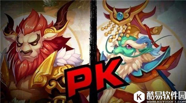 梦幻西游手游罗汉你们随便用,能站起来算我输 梦幻西游手游罗汉你们随便用,能站起来算我输