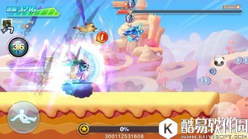 天天酷跑活动坐骑幻形光轮实力大比拼