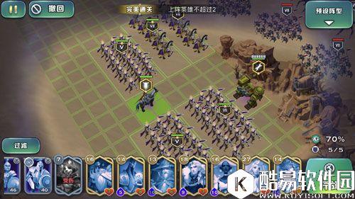 魔镜44关平民完美阵容 运气好事半功倍