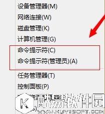 win8.1安装msi文件出现2503错误怎么办    win8.1安装msi文件出现2503错误解决方法