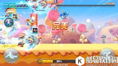 天天酷跑地心战熊怒怼白龙马 到底谁才是霸主