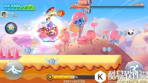 天天酷跑地心战熊怒怼白龙马 到底谁才是霸主