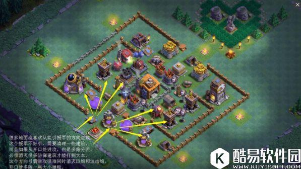 要防地面就别用!部落冲突夜世界7本防空阵推荐 要防地面就别用!部落冲突夜世界7本防空阵推荐