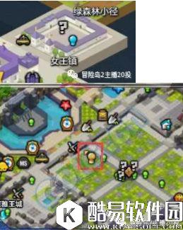 冒险岛2每日任务 金银岛+卡尔岛每日任务攻略10.31