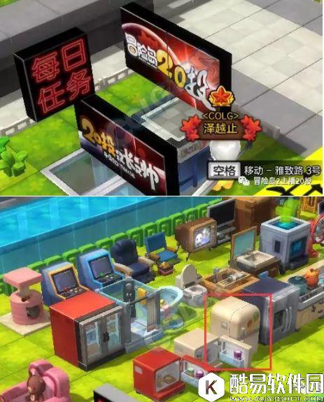 冒险岛2每日任务 金银岛+卡尔岛每日任务攻略10.31