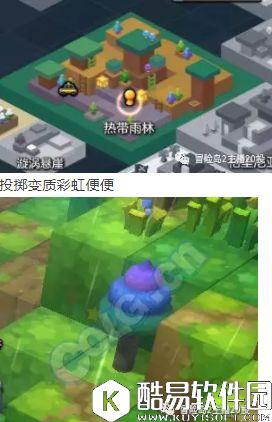 冒险岛2每日任务 金银岛+卡尔岛每日任务攻略10.31