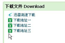 win7系统提示d3dx9_36.dll丢失怎么办   系统提示d3dx9_36.dll丢失如何解决