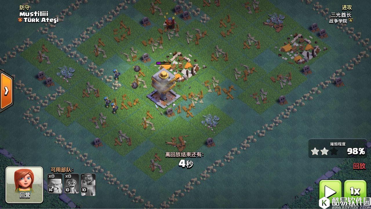 黄毛一统天下！COC夜世界14级野蛮人实战小心得