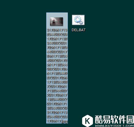 win7系统文件名太长无法移动和删除怎么办