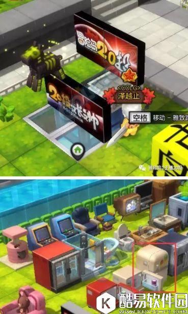 冒险岛2每日任务攻略 金银岛+卡尔岛每日任务攻略11.1