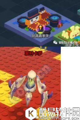 冒险岛2每日任务攻略 金银岛+卡尔岛每日任务攻略11.1