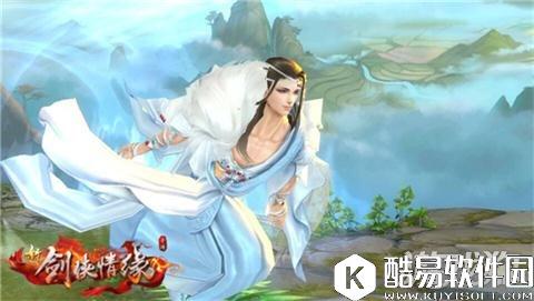 剑侠情缘天山心魔幻境：教你取胜的技巧