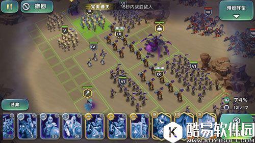 魔镜49关完美简易阵容 无伤亡轻松过