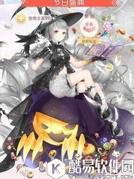 奇迹暖暖糖果大冒险高分攻略