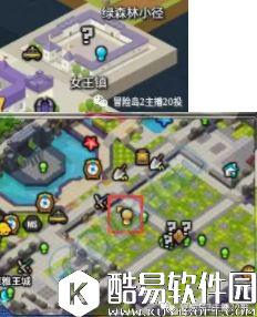 冒险岛2每日任务 混沌本职业加点+11.2每日任务攻略分享