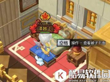 冒险岛2每日任务 混沌本职业加点+11.2每日任务攻略分享