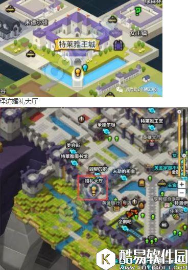 冒险岛2每日任务 混沌本职业加点+11.2每日任务攻略分享