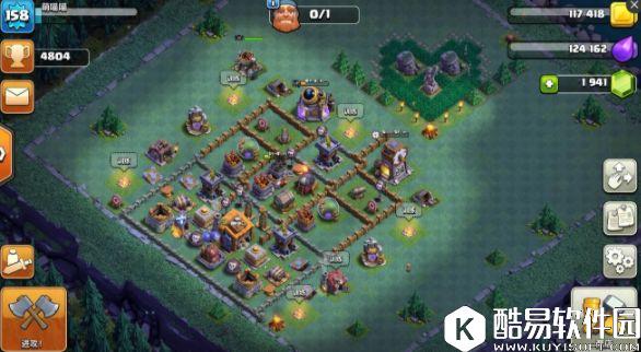 部落冲突专坑低级野蛮人！COC夜世界冲杯4000杯实用阵型