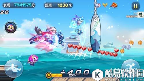 天天酷跑幻影光轮和机甲云豹到底哪个强