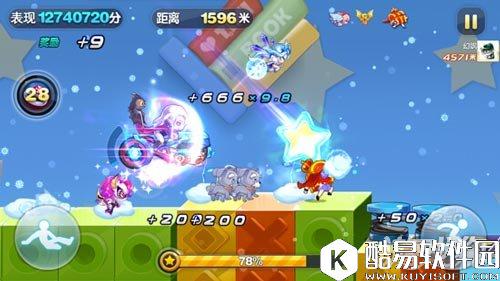 天天酷跑幻影光轮和机甲云豹到底哪个强