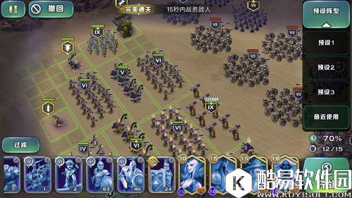 魔镜41关完美通关阵容 金火箭炮最佳队友