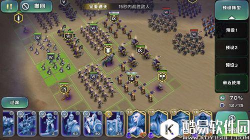 魔镜41关完美通关阵容 金火箭炮最佳队友