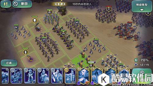 魔镜43关完美通关阵容 机神格罗特一打三 魔镜43关完美通关阵容 机神格罗特一打三