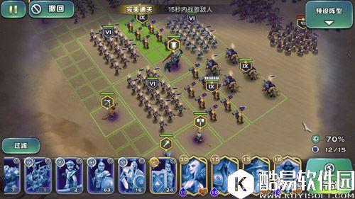 魔镜43关完美通关阵容 机神格罗特一打三 魔镜43关完美通关阵容 机神格罗特一打三