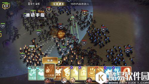 魔镜43关完美通关阵容 机神格罗特一打三 魔镜43关完美通关阵容 机神格罗特一打三