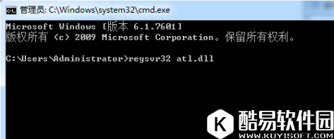 win7系统打开ie浏览器出现自动关闭现象怎么办