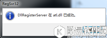 win7系统打开ie浏览器出现自动关闭现象怎么办