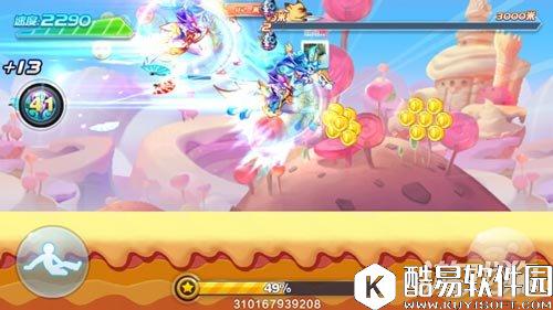 天天酷跑白龙马觉醒 代表新的时代来临