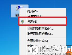 win7系统无法读取光盘数据怎么办    电脑光驱读不出光盘数据解决方法    