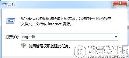 win7系统无法读取光盘数据怎么办    电脑光驱读不出光盘数据解决方法    