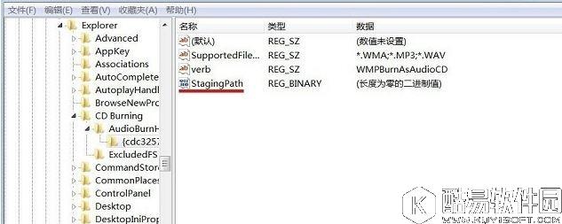 win7系统无法读取光盘数据怎么办    电脑光驱读不出光盘数据解决方法    