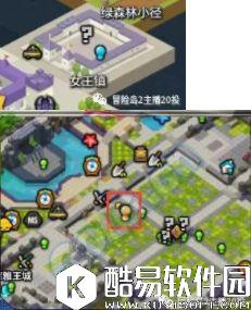 冒险岛2每日任务混沌本职业加点+11.3每日任务攻略分享