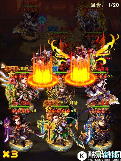 另辟蹊径 少年三国志吴王阵容搭配攻略