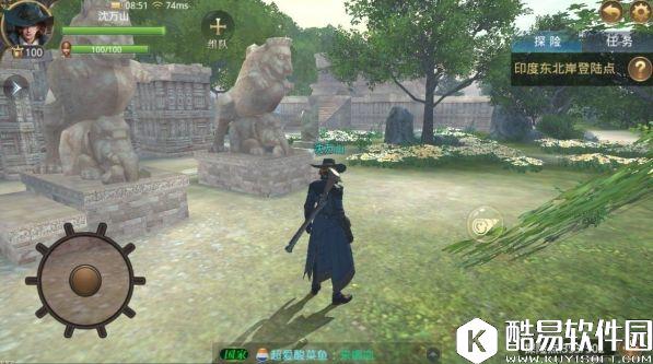 大航海之路11.1新增隐藏发现物流程攻略 大航海之路11.1新增隐藏发现物流程攻略