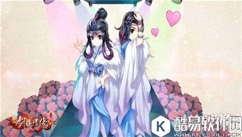 剑侠情缘天山宋金战场揭秘 要生存还是人头