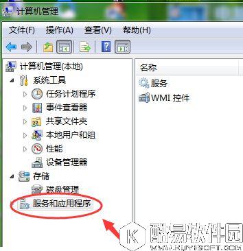 win7系统qq音乐不能播放怎么办    win7系统qq音乐不能播放解决方法