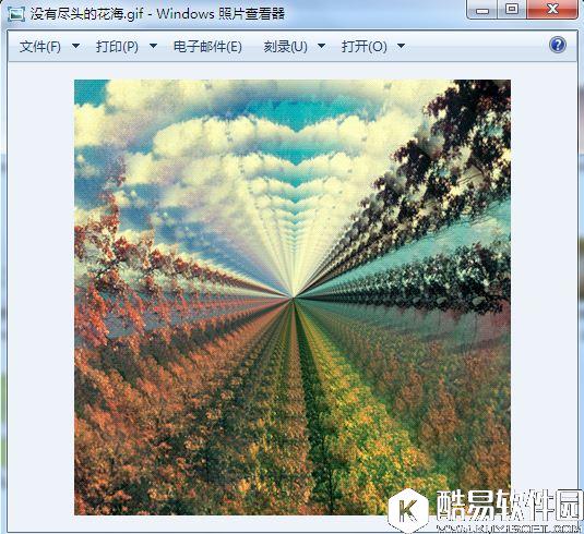 win7系统保存本地的gif图片不能动怎么办 正确打开gif图片的操作方法