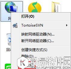 win7系统提示未识别的网络无internet访问怎么办