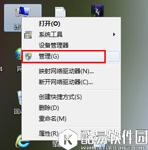 win8系统下如何查看电脑使用记录 电脑使用记录查看方法