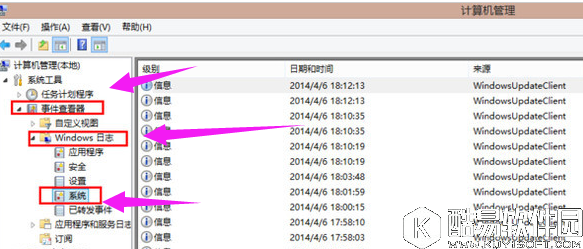 win8系统下如何查看电脑使用记录 电脑使用记录查看方法