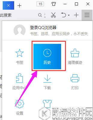 win8系统下如何查看电脑使用记录 电脑使用记录查看方法