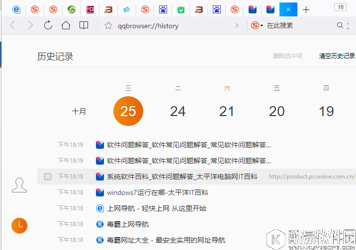 win8系统下如何查看电脑使用记录 电脑使用记录查看方法