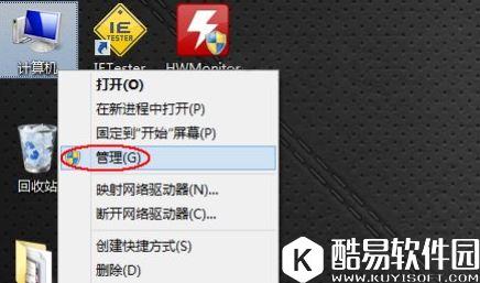 win8系统下声卡驱动在哪 win8系统下声卡驱动位置如何查找